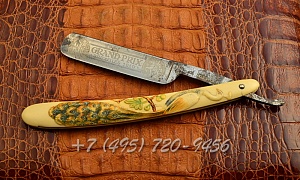 Garanti Solingen  14105 