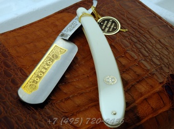 Dorko 4146 Razor 7/8” 9031 