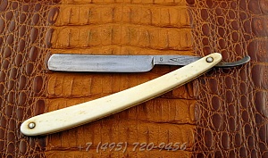 Franz Wolker Fra.ws №5  3/8” 14066 