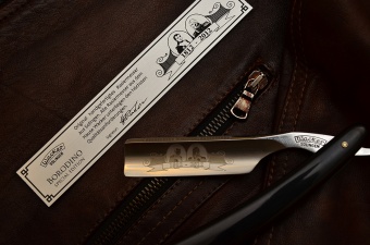 Опасная бритва Wacker Borodino 6/8” 1812 