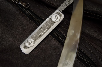 Опасная бритва Wacker Amazonas 5/8” 1010 