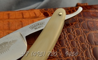 Wacker Magna Tondere  8/8” 1075 