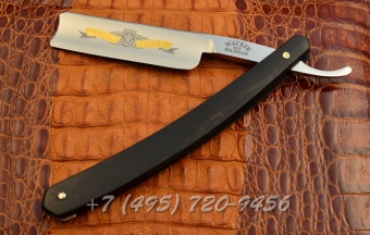 Wacker Inox 6/8” 10271 