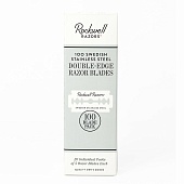 Лезвия для Т-образного станка, Rockwell