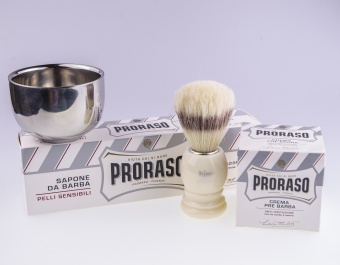 Подарочный набор "Ivory" WHT18 