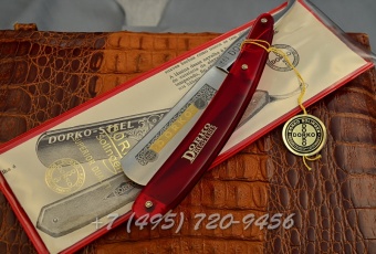 Dorko Solingen 7/8” 9126 