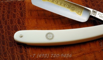 Dorko 4146 Razor 7/8” 9031 