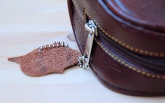 Кожаная косметичка PARKER, малая TBSM 