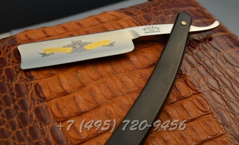 Wacker Inox 6/8” 10271 