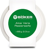 Мыло для бритья Boker в фарфоровой чаше