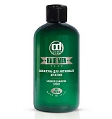 Шампунь Constant Delight для активных мужчин КД19689 