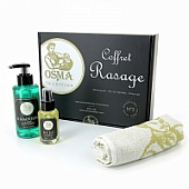 OSMA Подарочный набор в коробке #3 COFFRET_OT3 