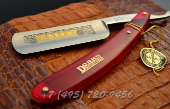 Dorko Solingen 7/8” 9126 