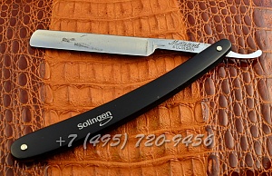 Опасная бритва Giesen & Forsthoff Maxard