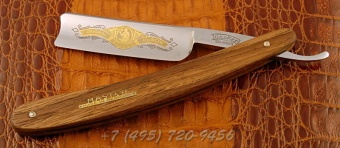 Wacker Original Solingen  1034 