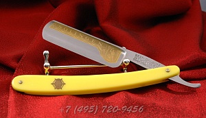 Tuckmar Solingen 7/8” 7777 