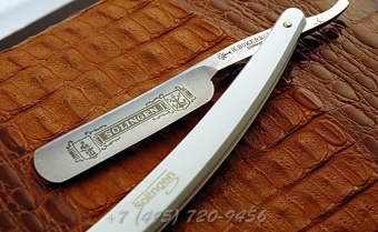 Опасная бритва H. Boker