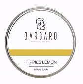 Бальзам для ухода за бородой Barbaro "Hippies lemon" 1003