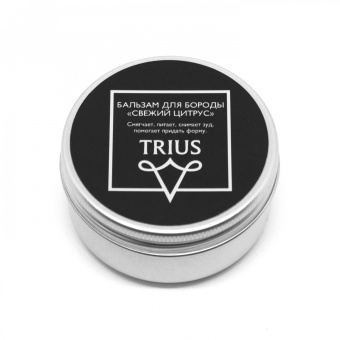 Бальзам для бороды "Свежий цитрус" sve