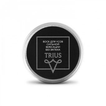 Воск для усов сильной фиксации "Без запаха" vosbez