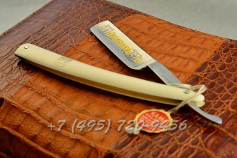 Опасная бритва Kama Wald