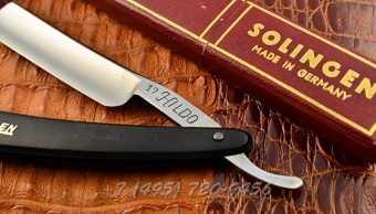 Опасная бритва Hildo №17