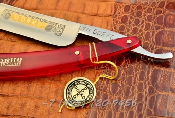 Dorko Solingen 7/8” 9126 