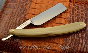 Wacker Magna Tondere  8/8” 1075 