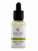 Масло для ухода за бородой Barbaro "Vetiveria odorata" 1008