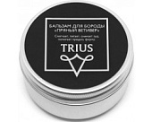 Бальзам для бороды "Пряный ветивер" vet