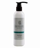 Гель для бритья Barbaro Emerald 1032