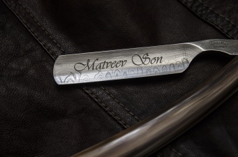 Wacker Опасная бритва дамасск 6/8” 7786 